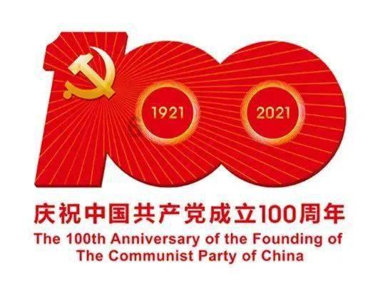 尽享知识乐趣,欢迎光临哪道家常菜,色香味俱全,又能在朋友聚餐时撑场面,值得一试呢?问答网