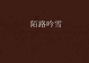 HPC HOLDINGS(01742.HK)年度收益激增约42.54%至约2.89亿新加坡元