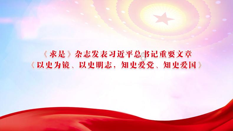 PVZ：花园战争2