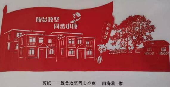 西宁市市场监督管理局开展春节前食品安全专项检查