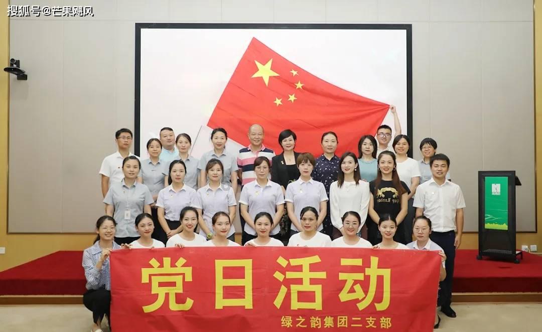 老旧废弃楼房逃脱5