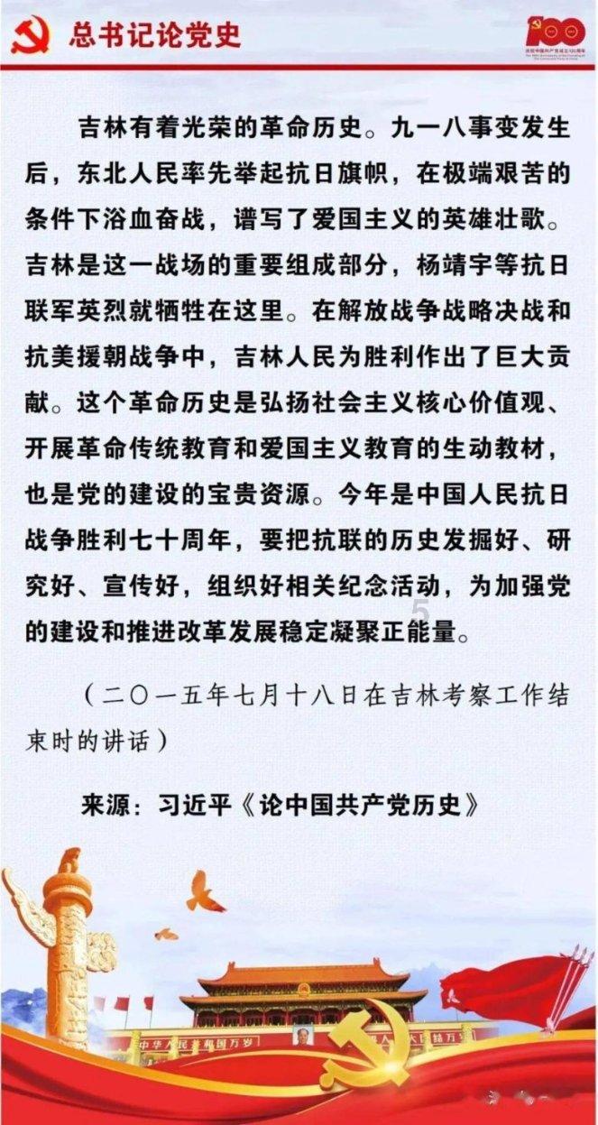 逃离诡异小镇