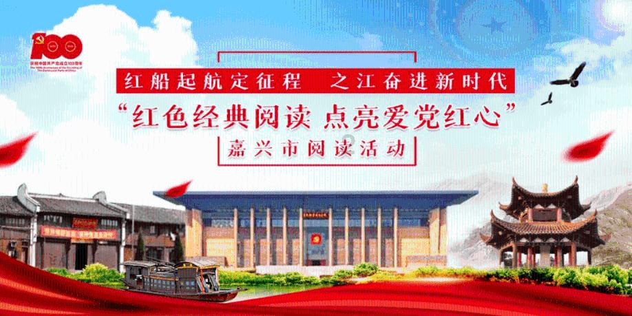 瑞德的冒险之旅中文版