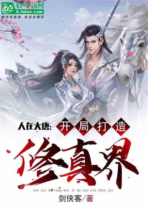 中子生物屏蔽门-含硼聚乙烯防护材料