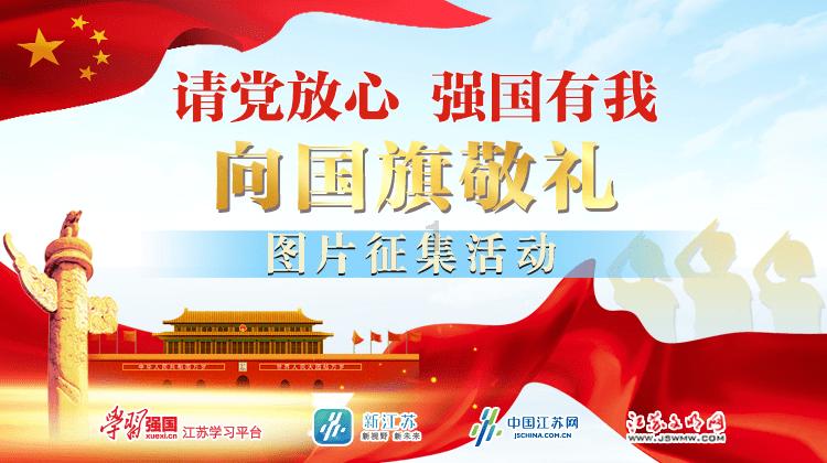 空间更大!新能源纯电动出租车亮相拉萨