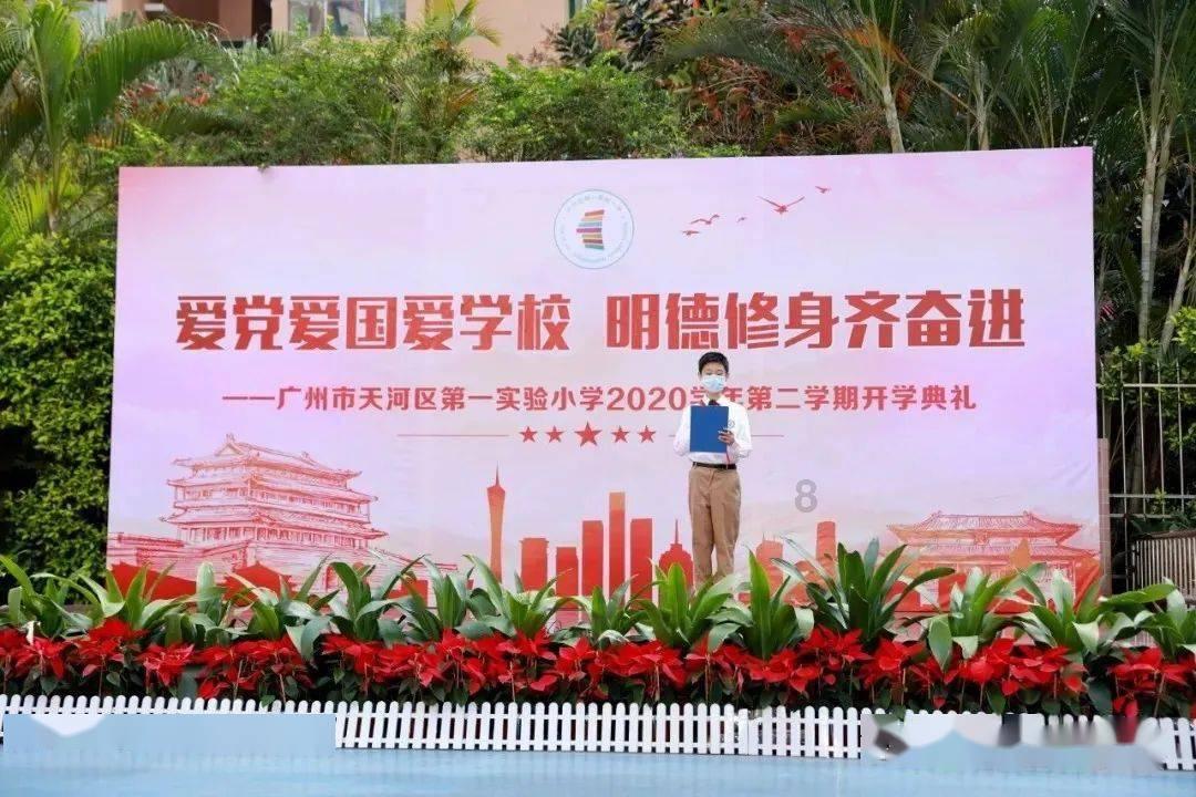 战国无双4-2