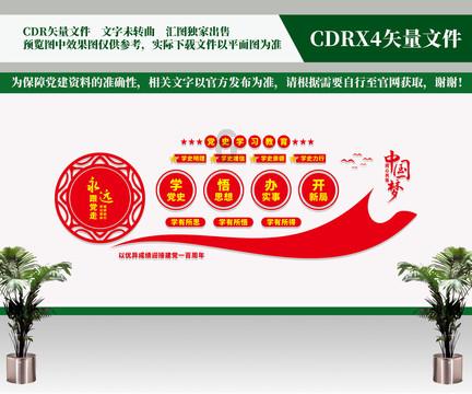 如果诺兰去拍《你的名字》，会有哪些不一样的剧情呢？