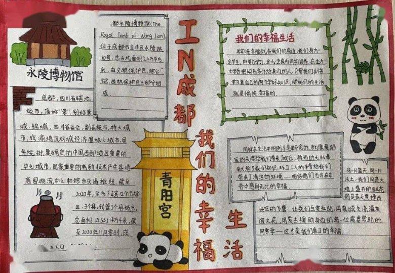 闫立军与刘畅为周延龙开启中国经济新闻人物(2023-2024)奖项