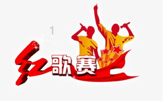 汽车华容道选关版