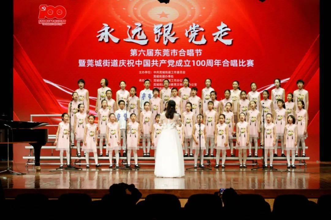数字合算