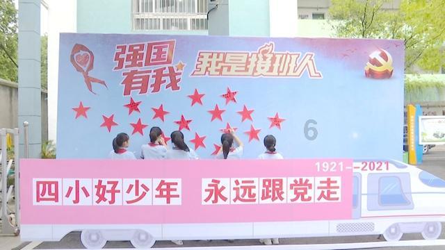 黑龙江省委党校在职研究生-一站式问答平台