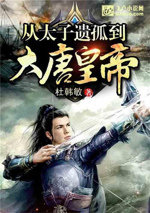 探探猫历险记2