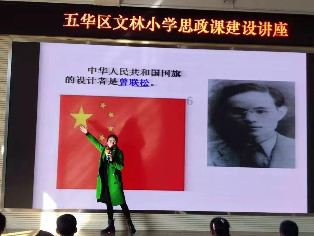 救援受困的鬃狼