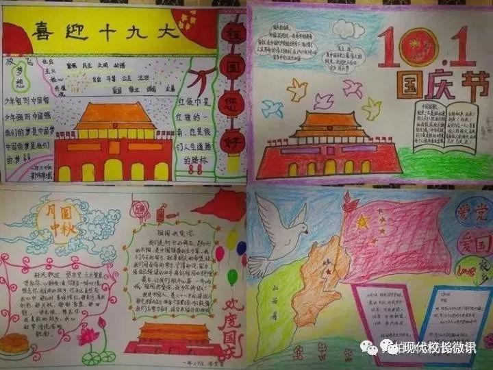 2024年男孩带官运大气的名字，2024年男孩属龙沉稳霸气名字