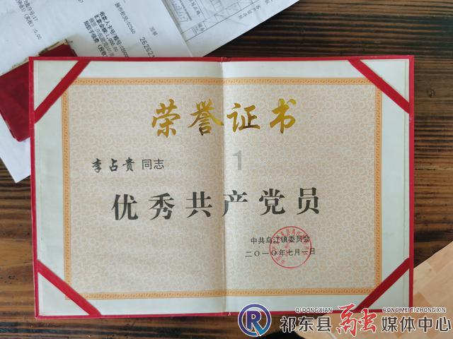 拨开颅脑迷雾,重新拥抱健康