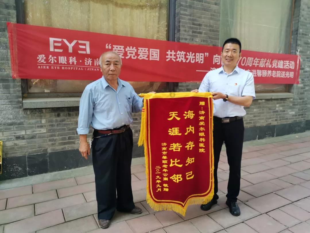 米乐米可森林大冒险