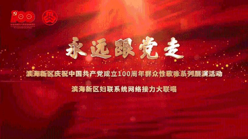 沙滩度假