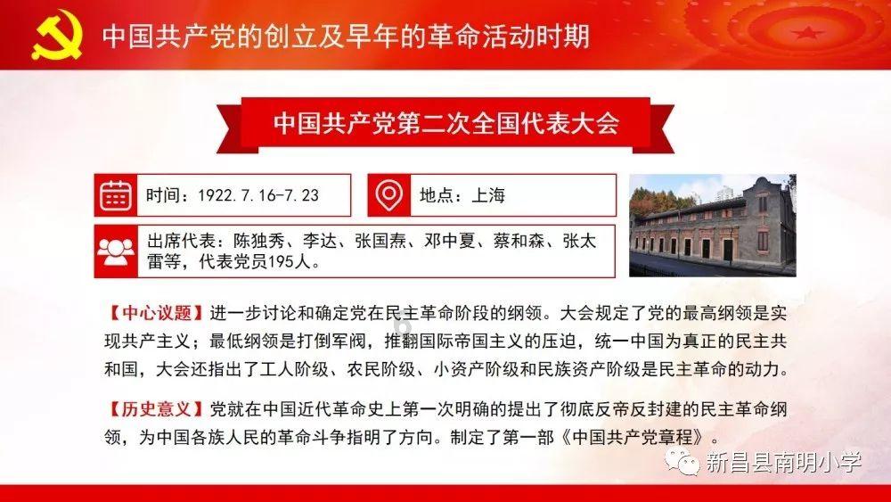主公莫慌