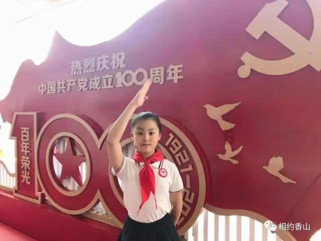 穿越星海