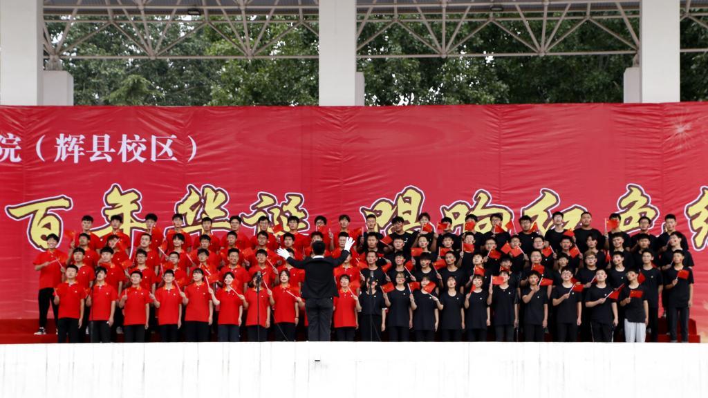 省纪委十三届四次全会在沈阳召开 郝鹏出席并讲话 李乐成主持
