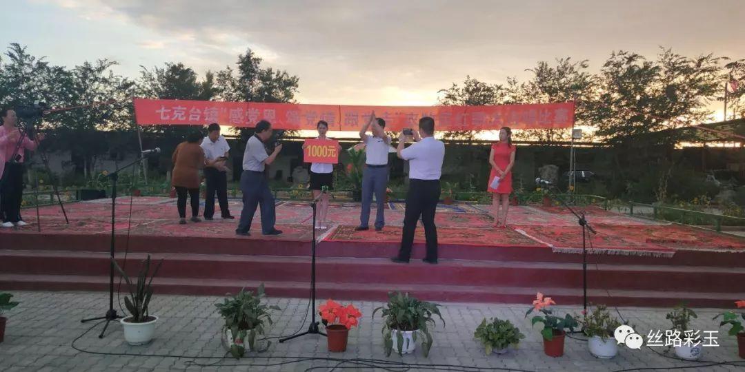 勿忘我
