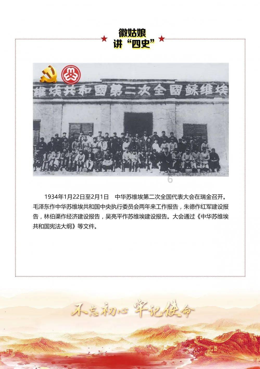 “千王”尧建云：前半生苦练老千被抓后双腿被砍，后半生劝人戒赌