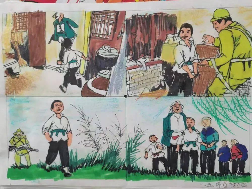 终结者2官方手游