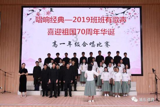 奋进四川·乐山市委书记的2023