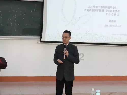 公主烹饪蛋糕