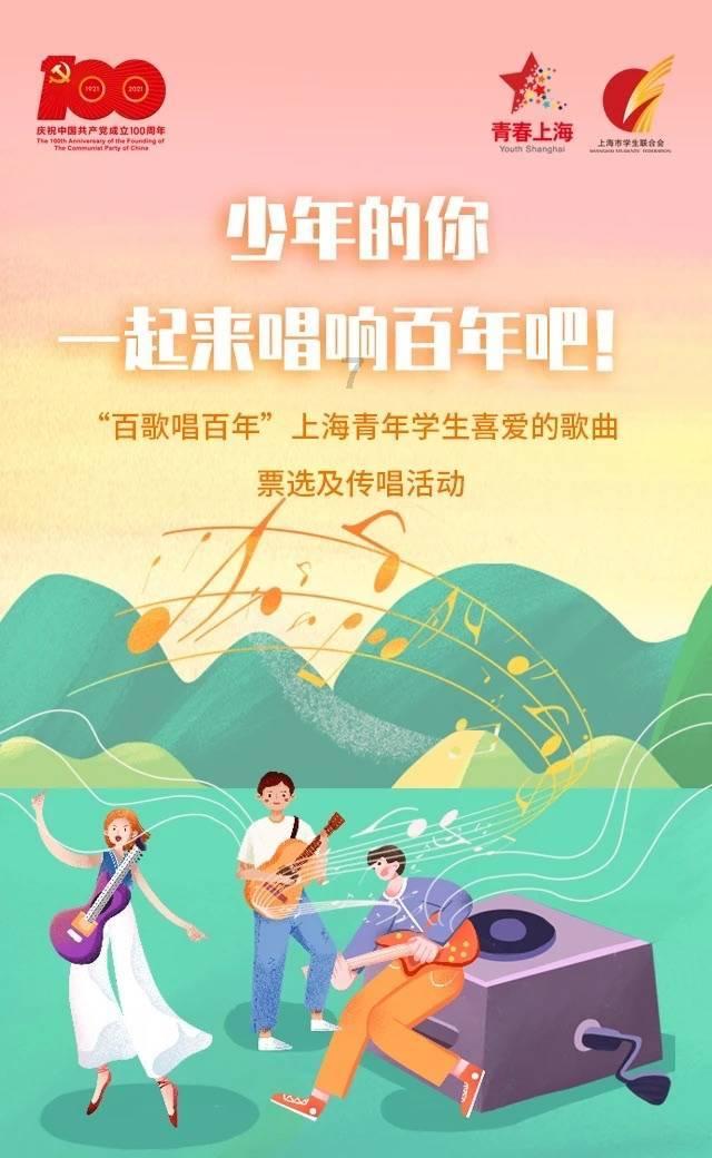 远古行星中文版