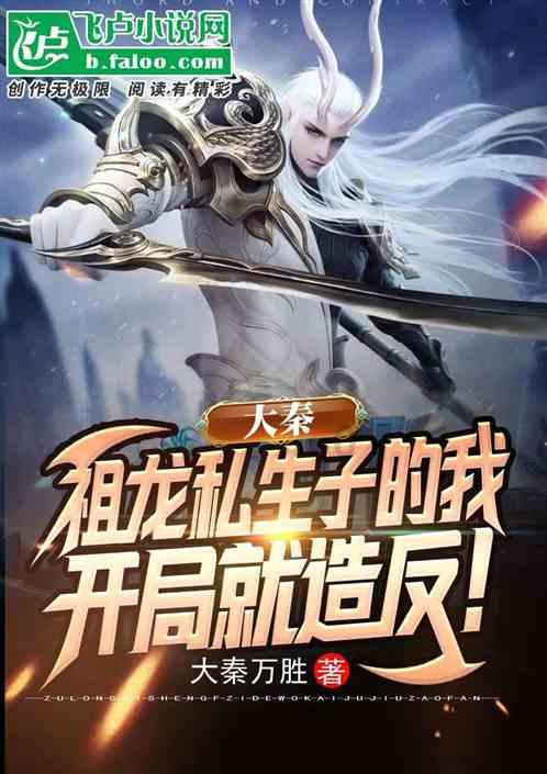 独眼方块找出口无敌版