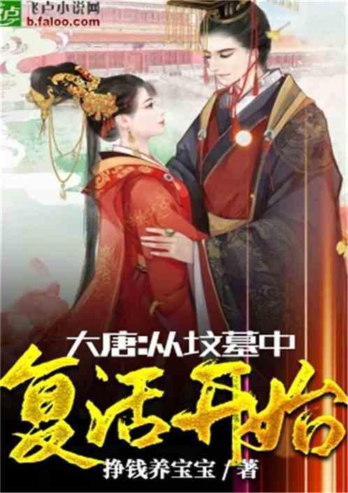 牧场物语希望之光