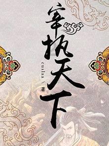 我女朋友问我以后会不会娶她，我说不想回答，现在她对我很冷漠说心情不好然后就一直不回我消息了？