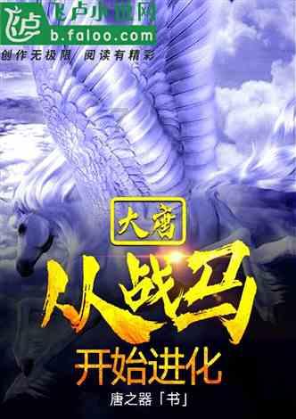 提醒:这种南方常见的蔬菜,不少人也爱吃,却危害健康,尽量少吃