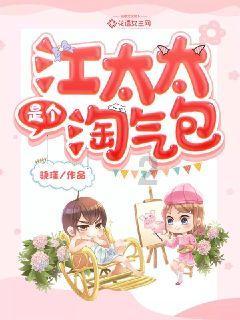 组织慰问老党员 真切关怀送温暖