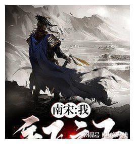 穿越火线
