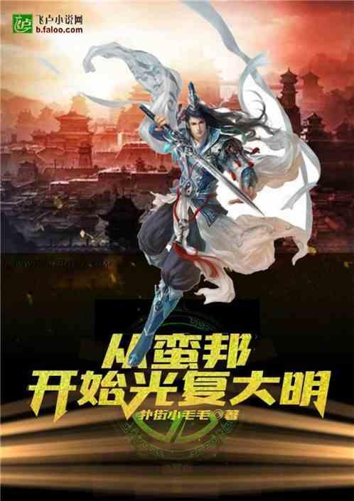 手臂二头肌不明显，应该怎样练习二头肌最有效？游戏画面