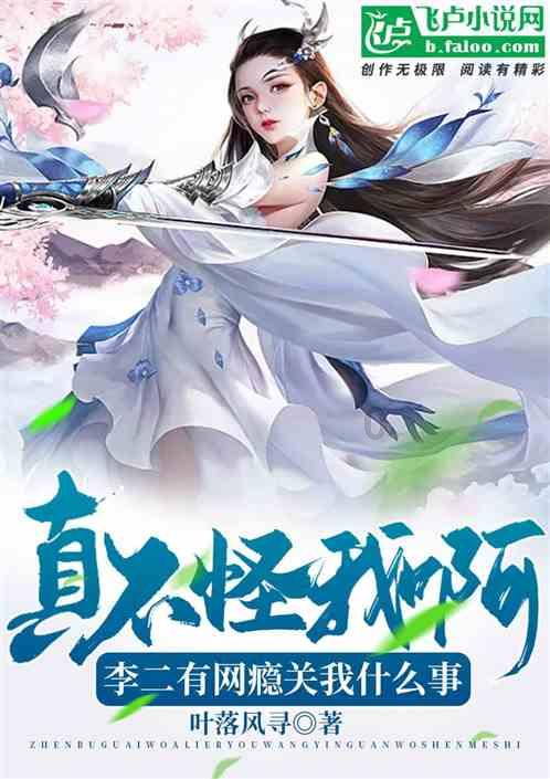 长相思词牌名字叫什么？游戏画面