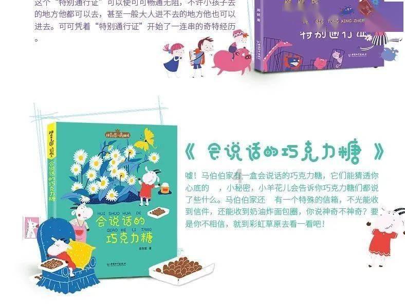 小猫钓鱼游戏龙王版有船