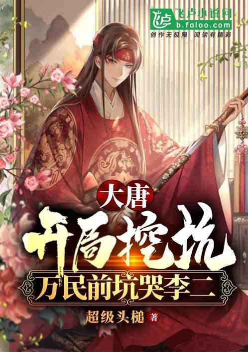 营救小乌龟