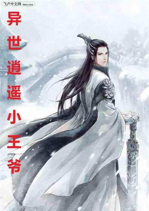 他是特等功臣却怕麻烦政府，只有趁他体检时，市里才能给他翻新家