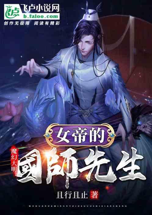 引球进框选关版