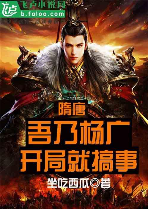 救援传统的印度女孩
