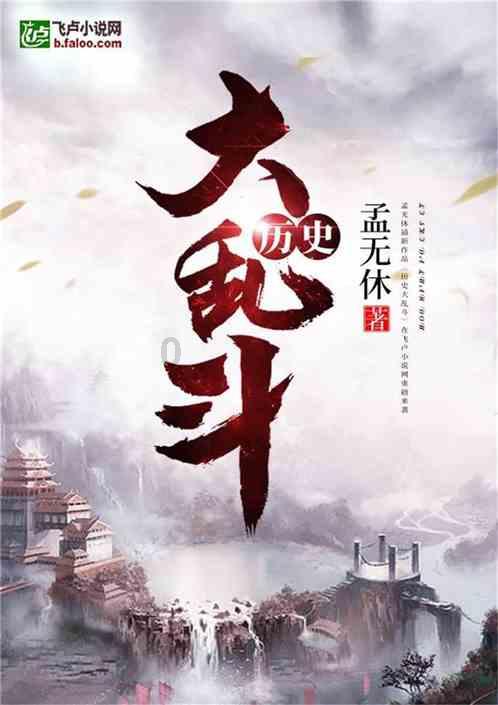 小型的足球赛