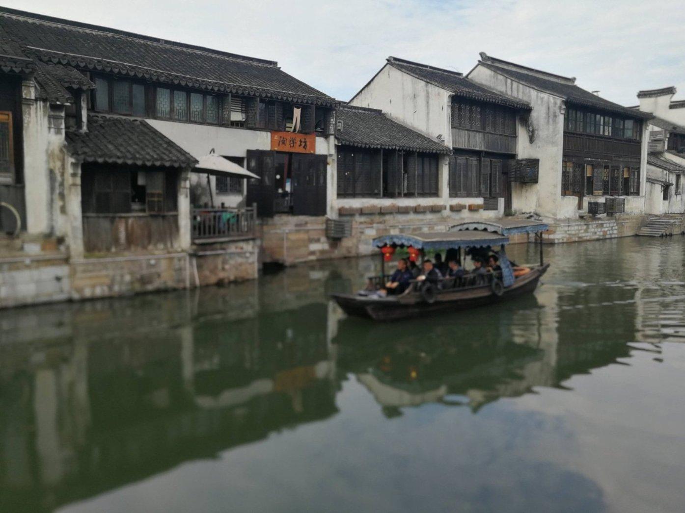 沪江开心词场