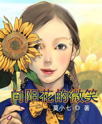 滑动蓝色方块