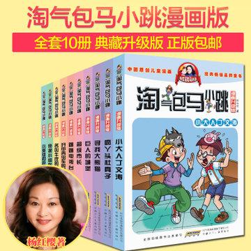 星界边境