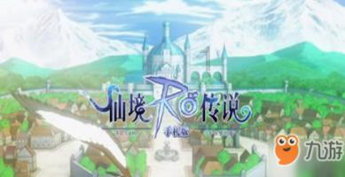 燃烧吧大脑装瓶子游戏