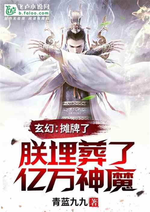 海南省第七届人民代表大会第三次会议记者招待会（第二场）举行